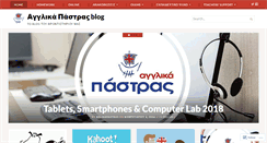 Desktop Screenshot of aglikapastras.com
